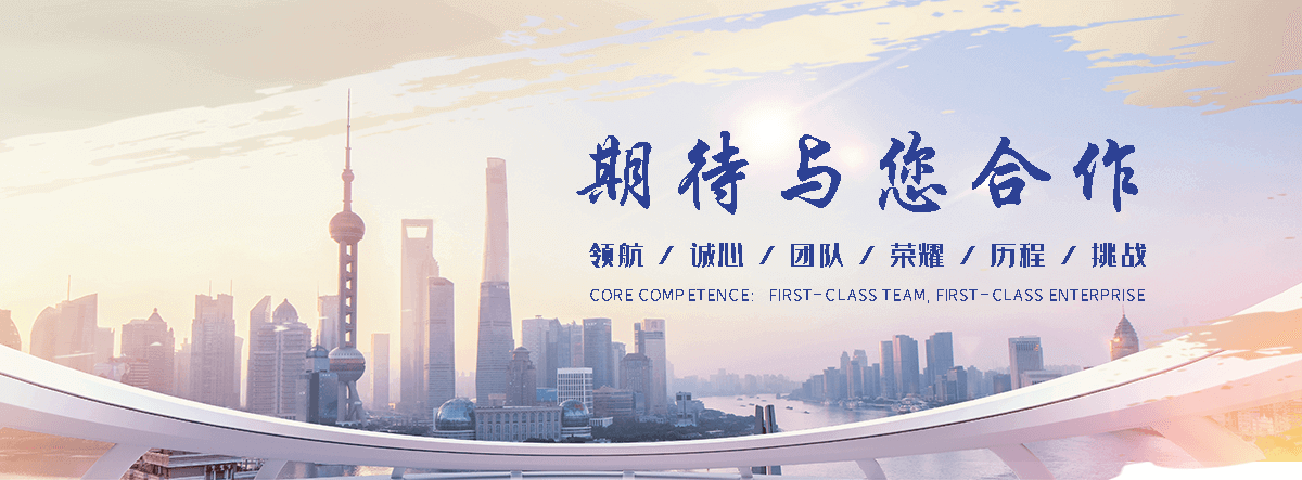 乌兰察布石头加工